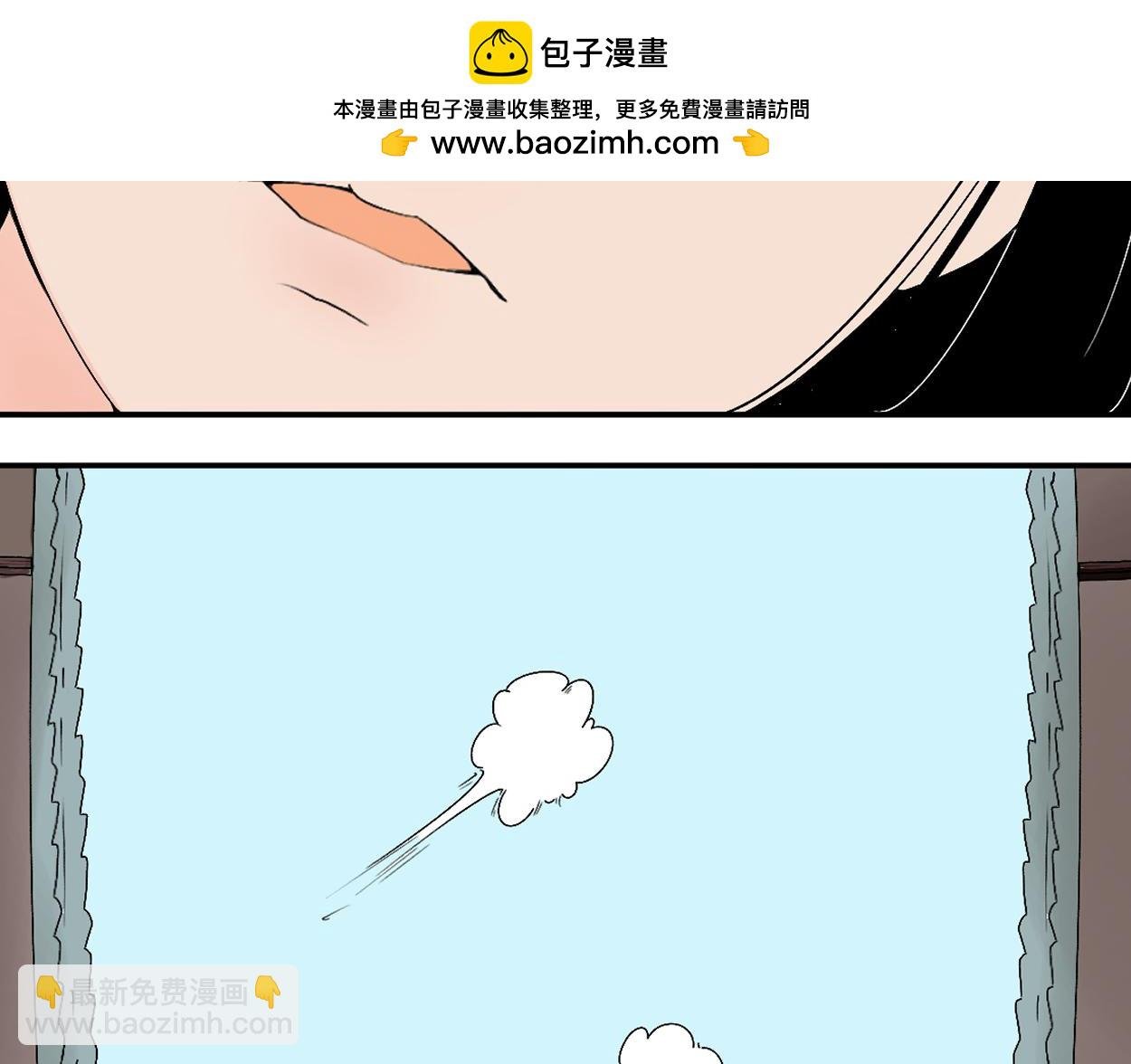 八名昆仑剑·再次相见