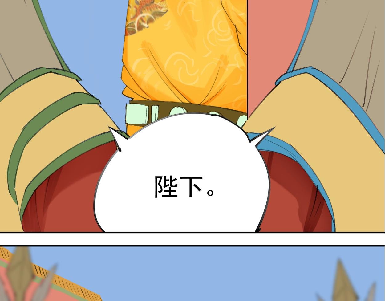九星紫昙花·五