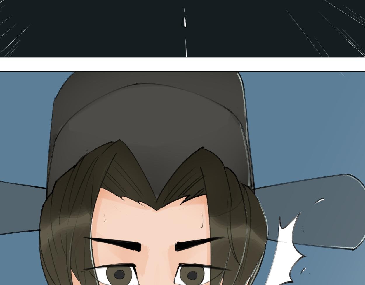 九星紫昙花·六