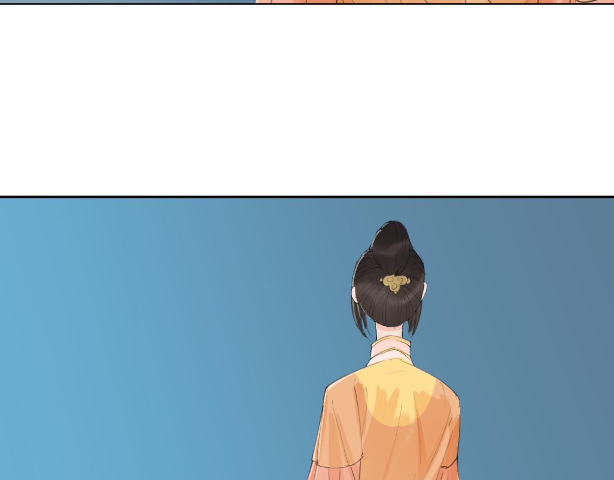 九星紫昙花·六