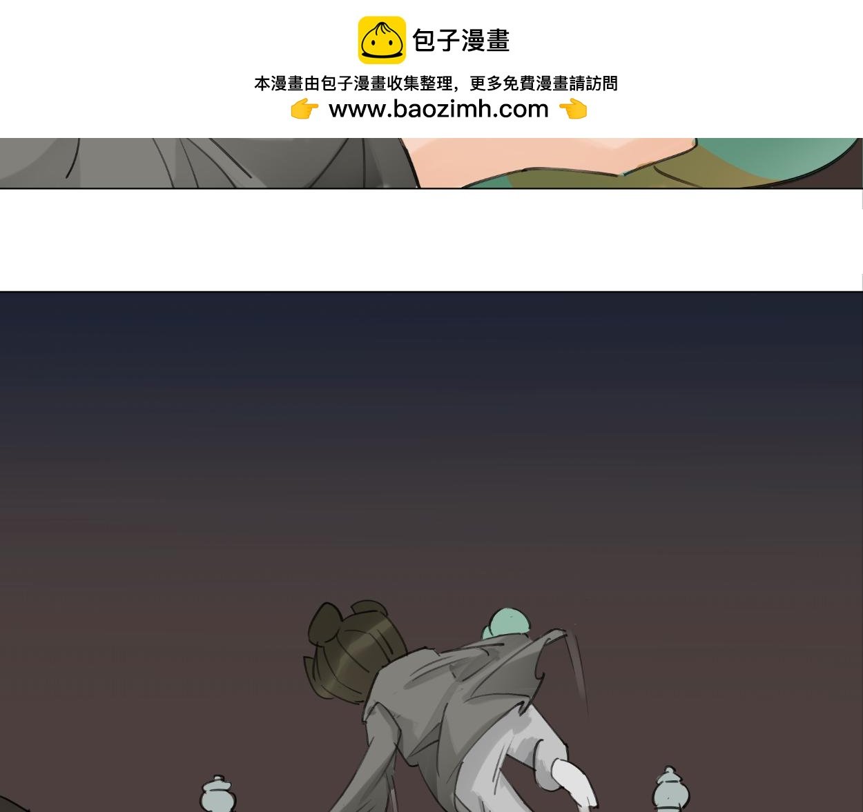 九星紫昙花·八