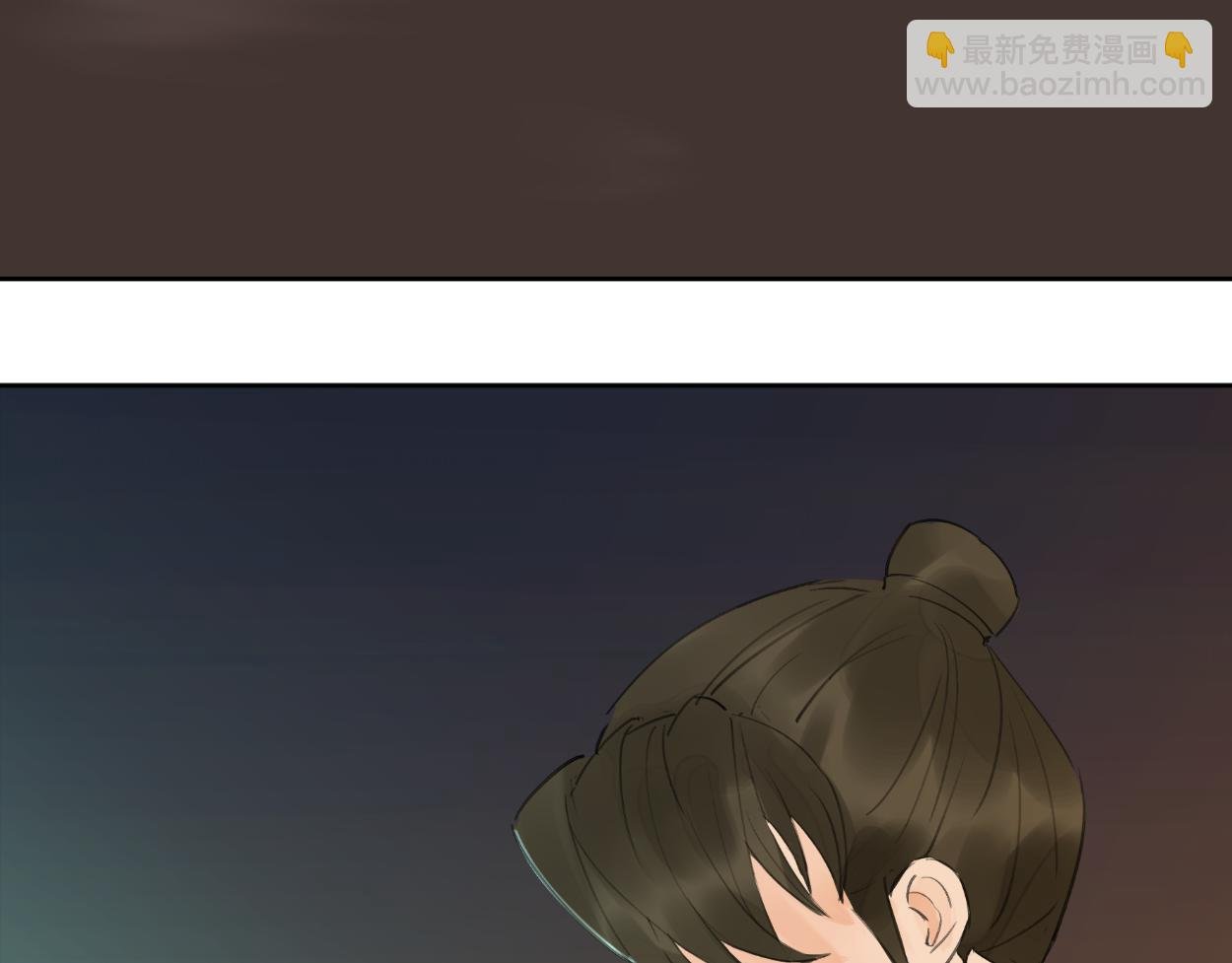 九星紫昙花·八