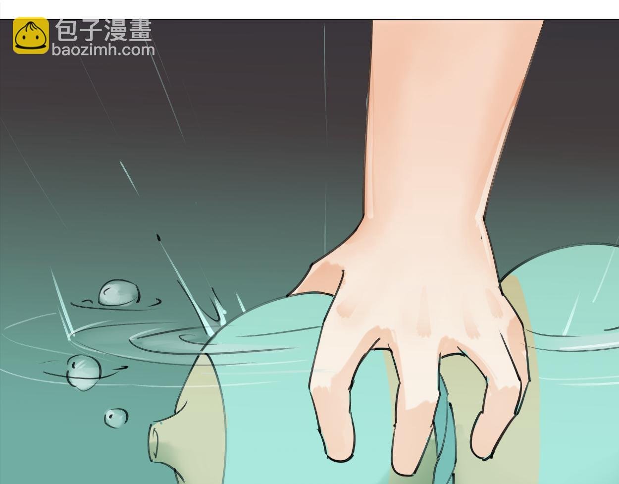 九星紫昙花·八