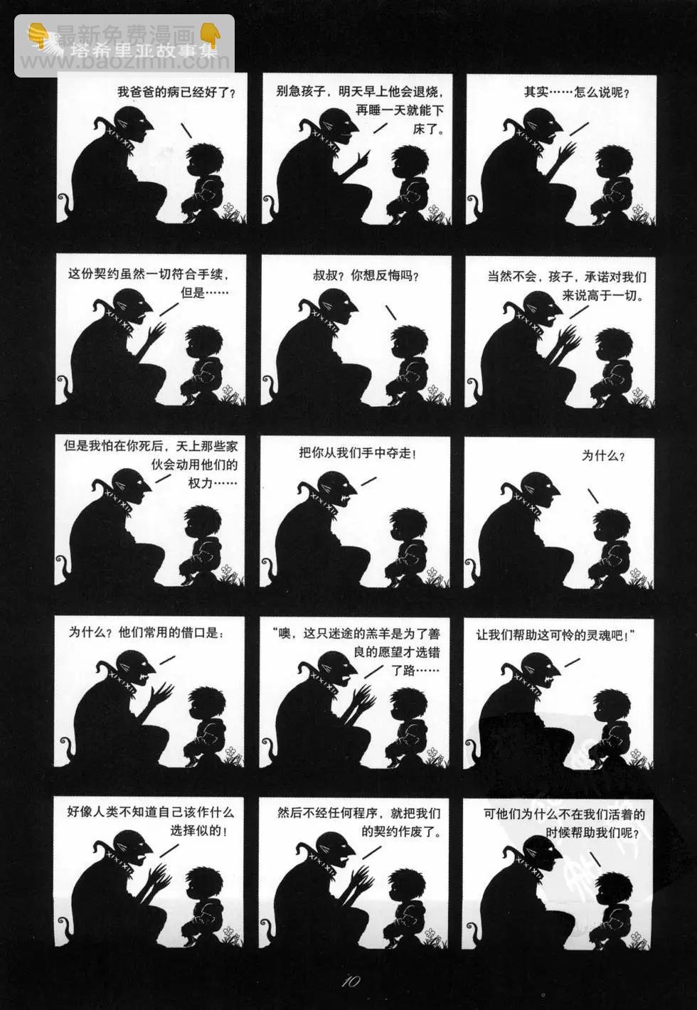 第01卷