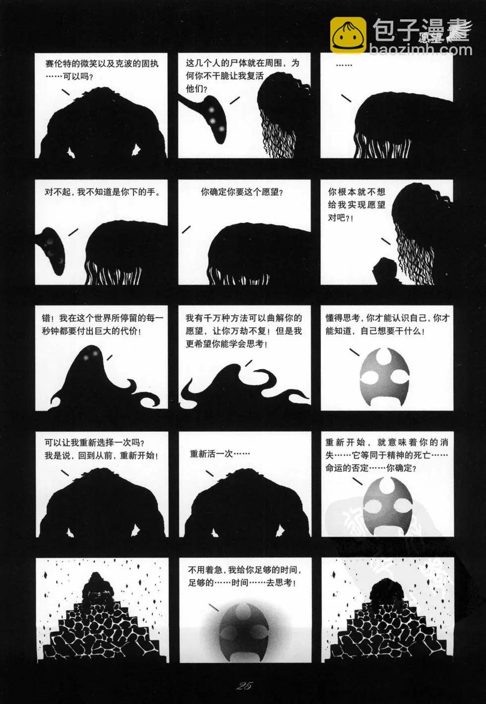 第01卷