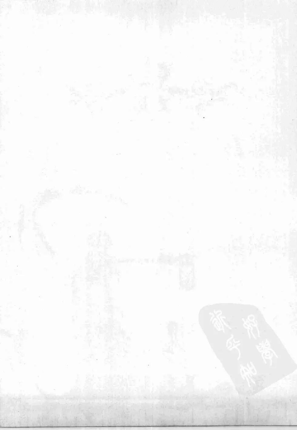 第02卷