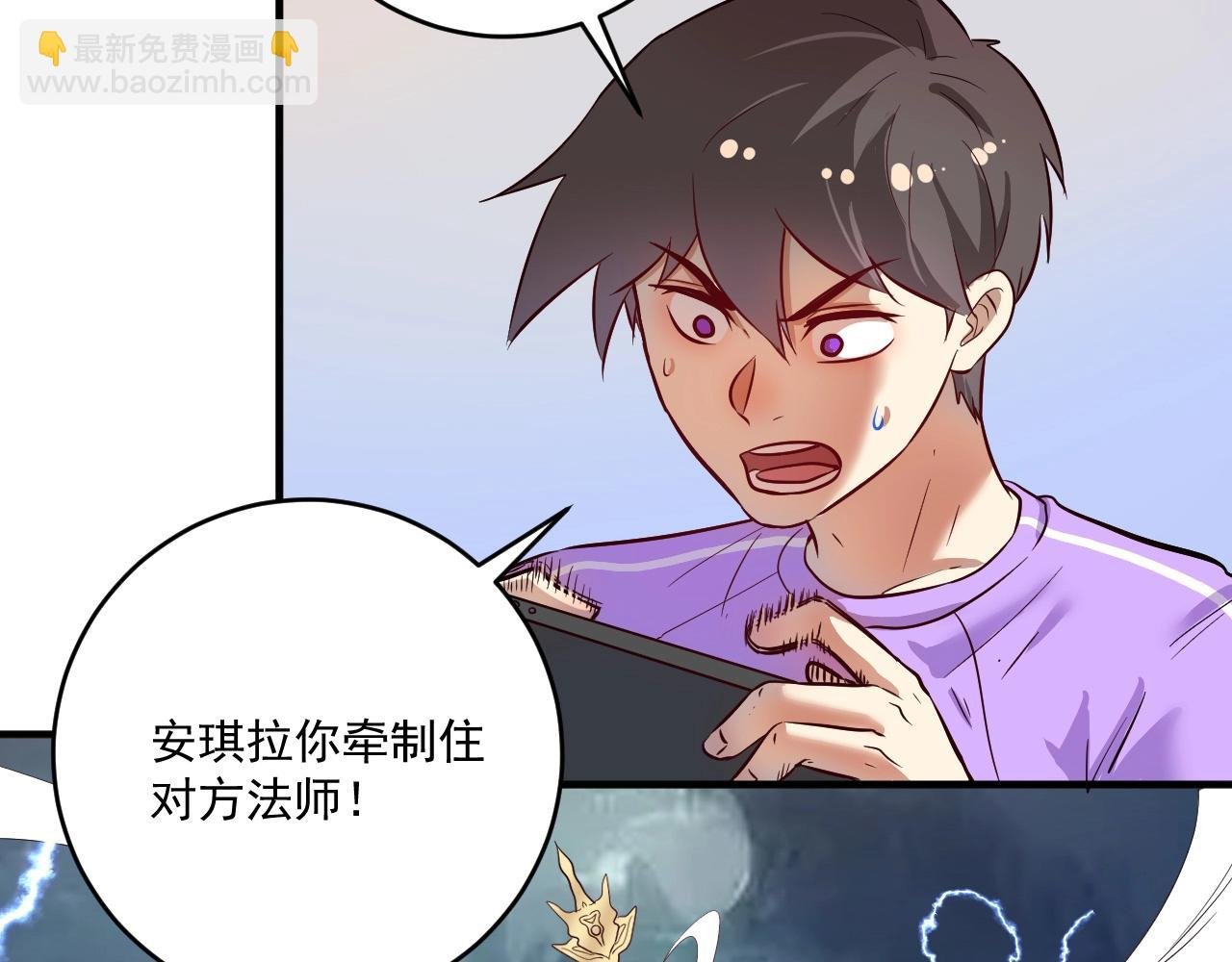 第222话 第一张专辑