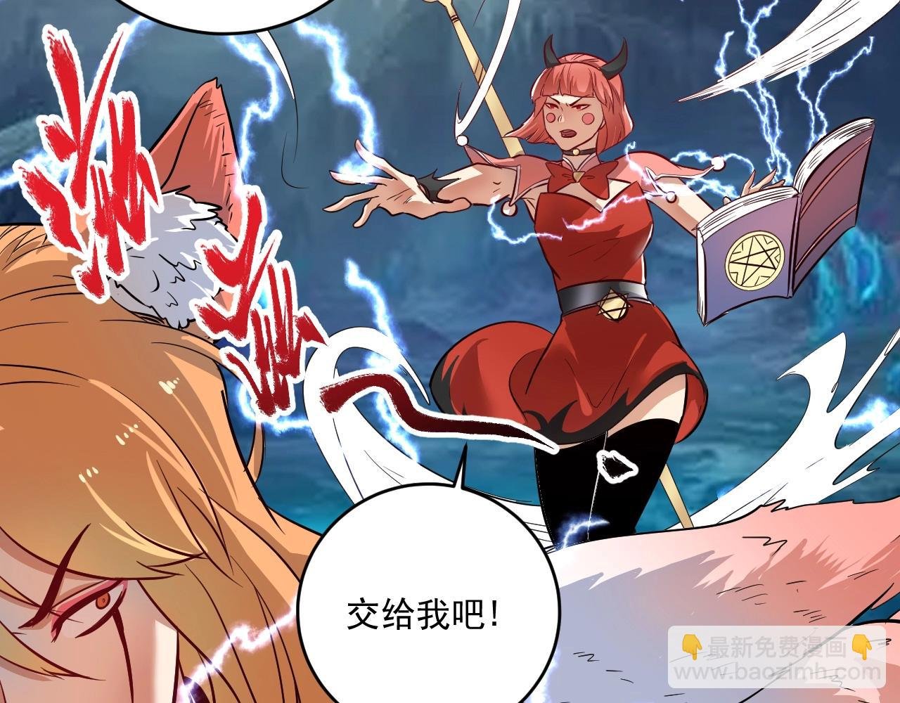 第222话 第一张专辑