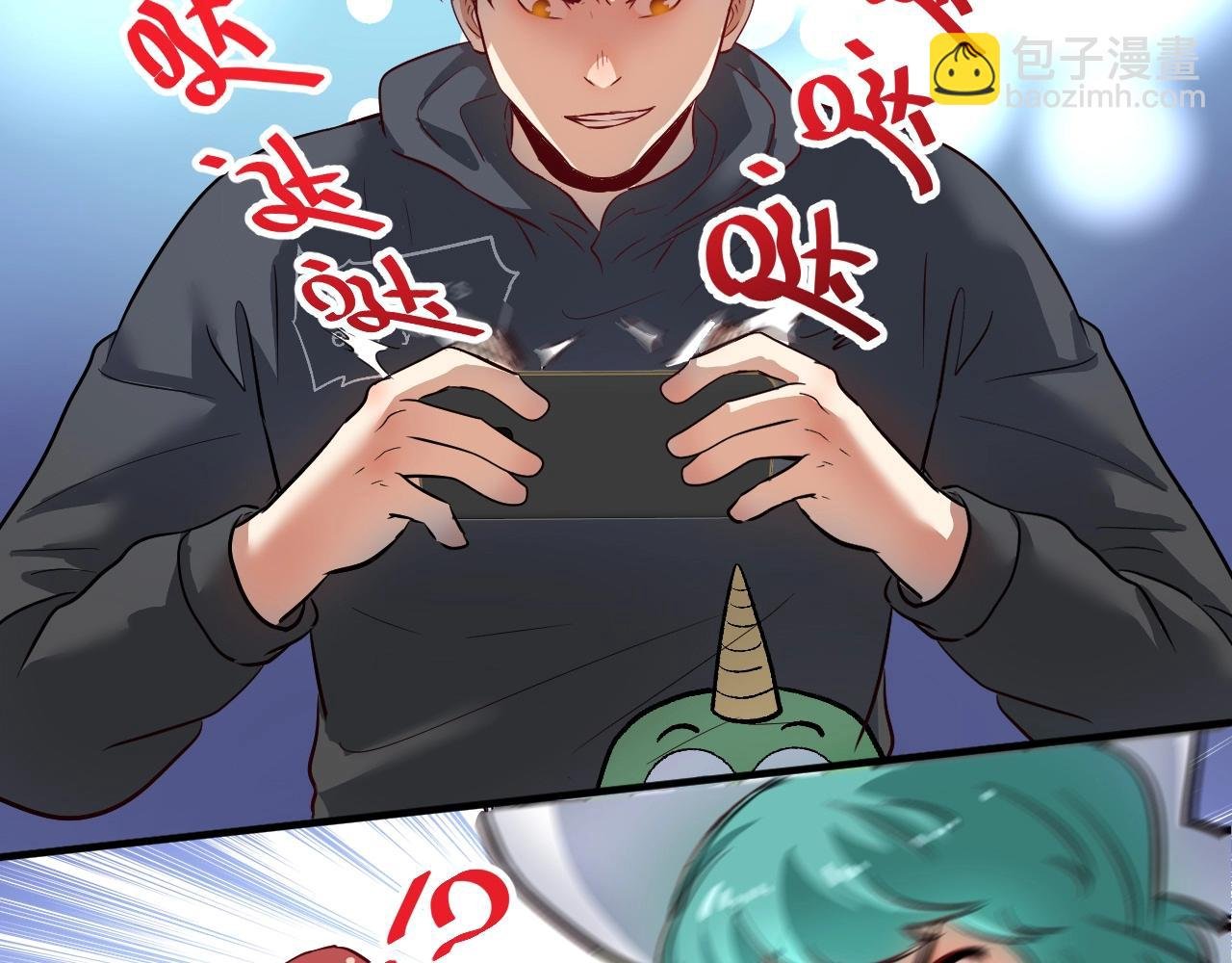 第222话 第一张专辑