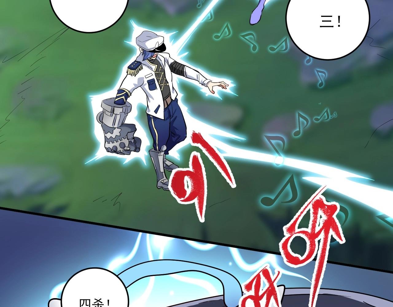第222话 第一张专辑