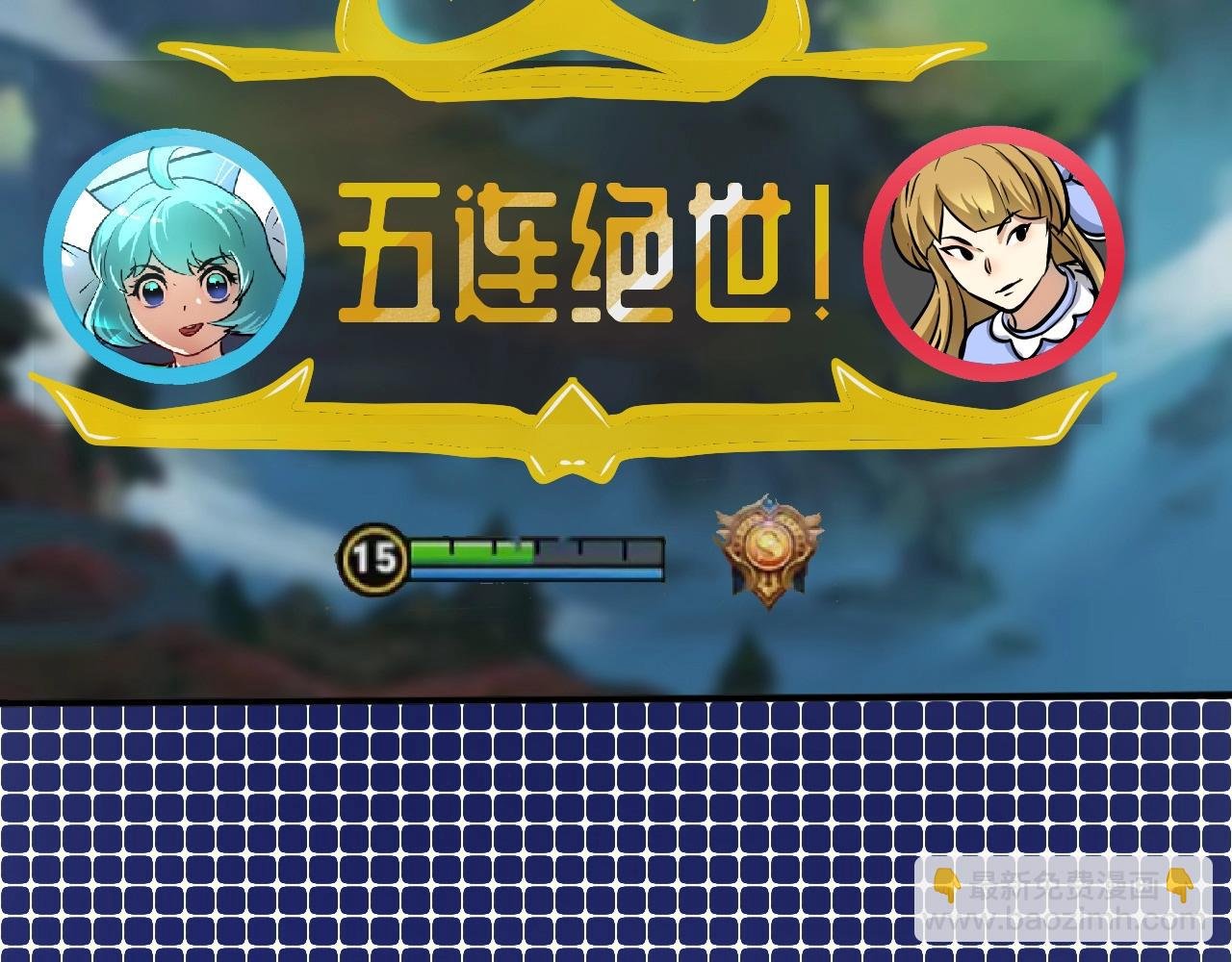 第222话 第一张专辑