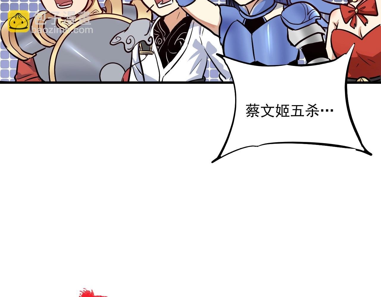 第222话 第一张专辑