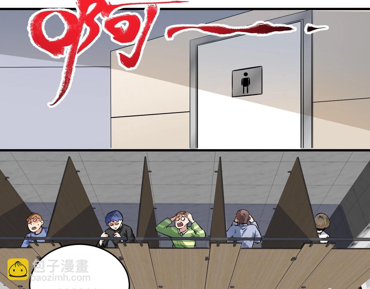 第222话 第一张专辑