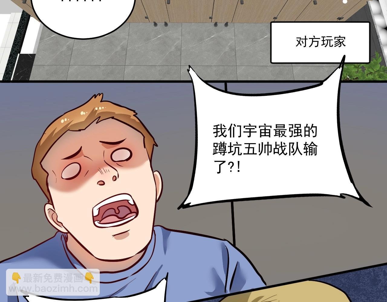 第222话 第一张专辑