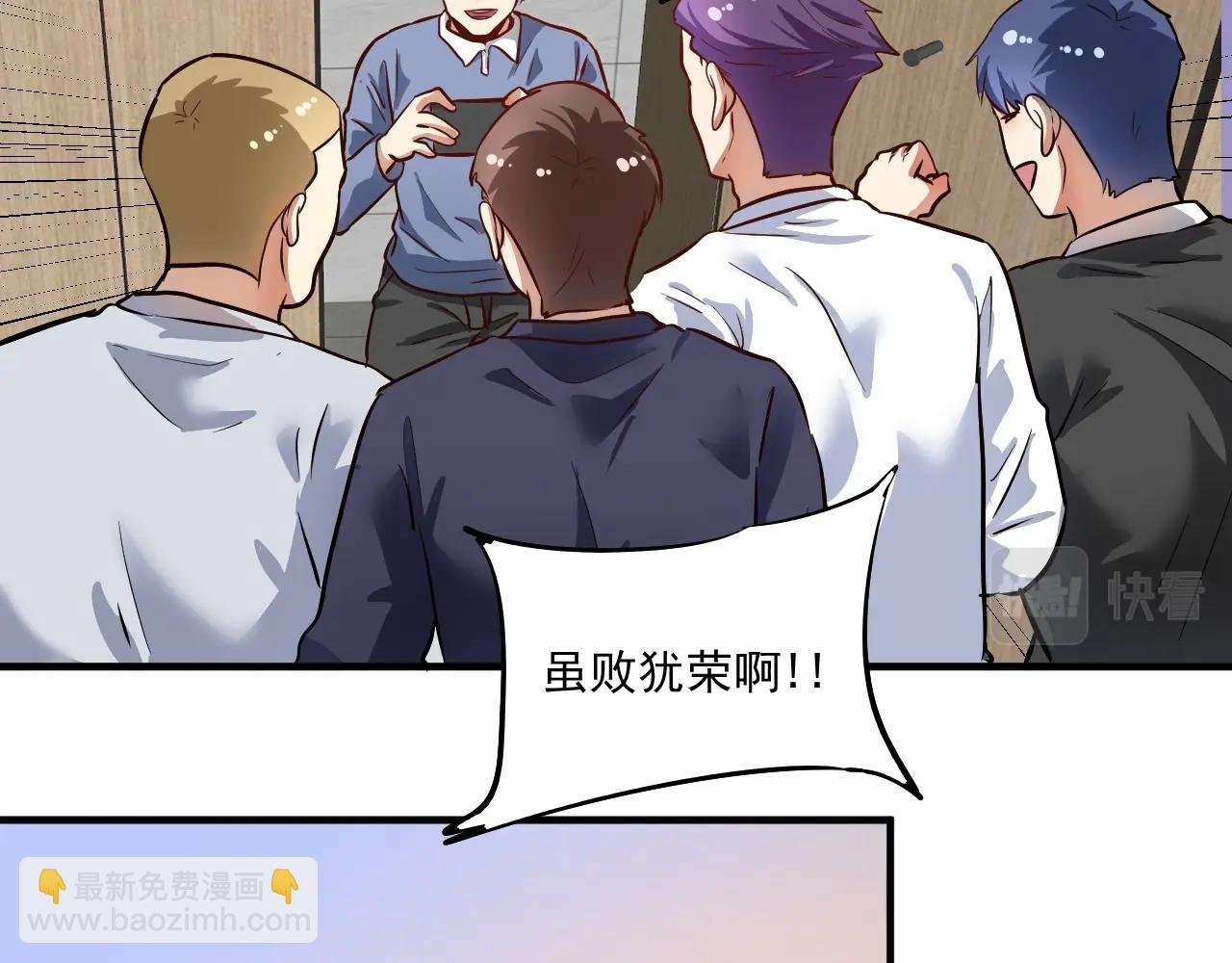 第222话 第一张专辑