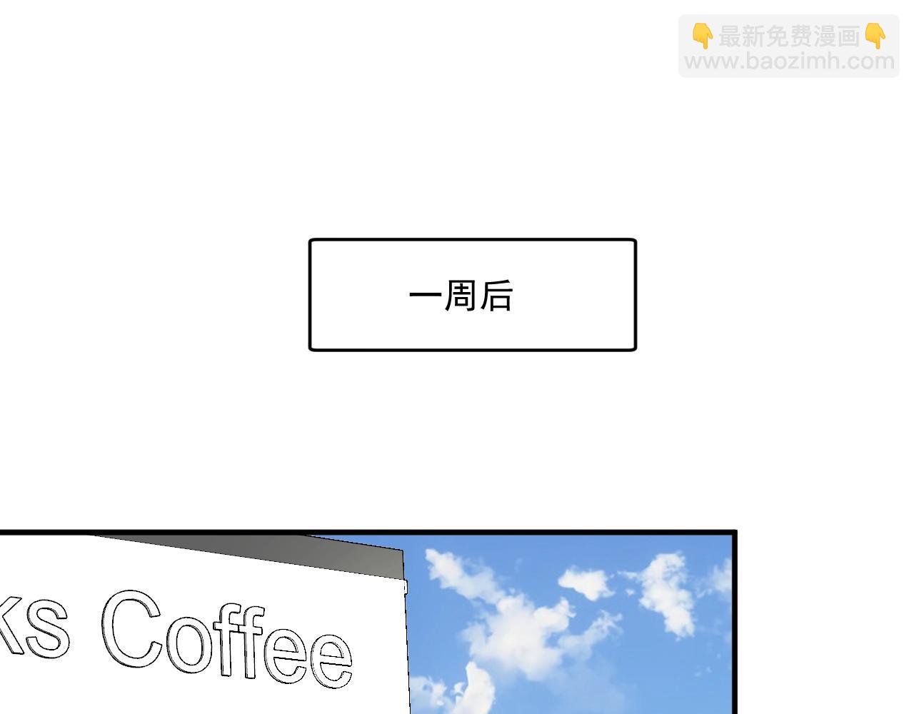 第222话 第一张专辑