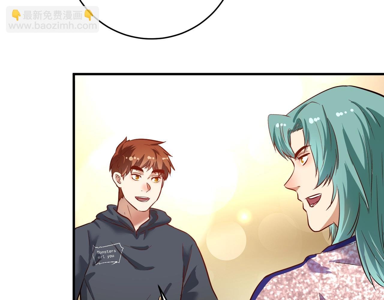 第222话 第一张专辑