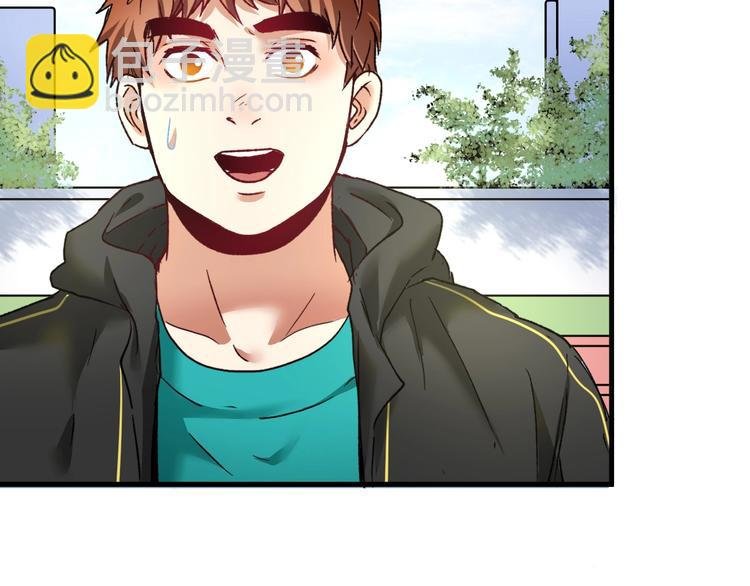 第50话 无敌喵喵拳