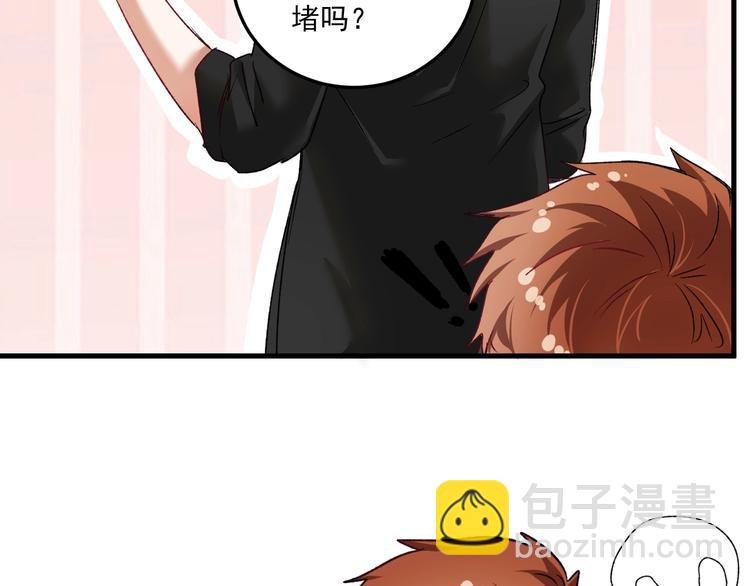 第50话 无敌喵喵拳