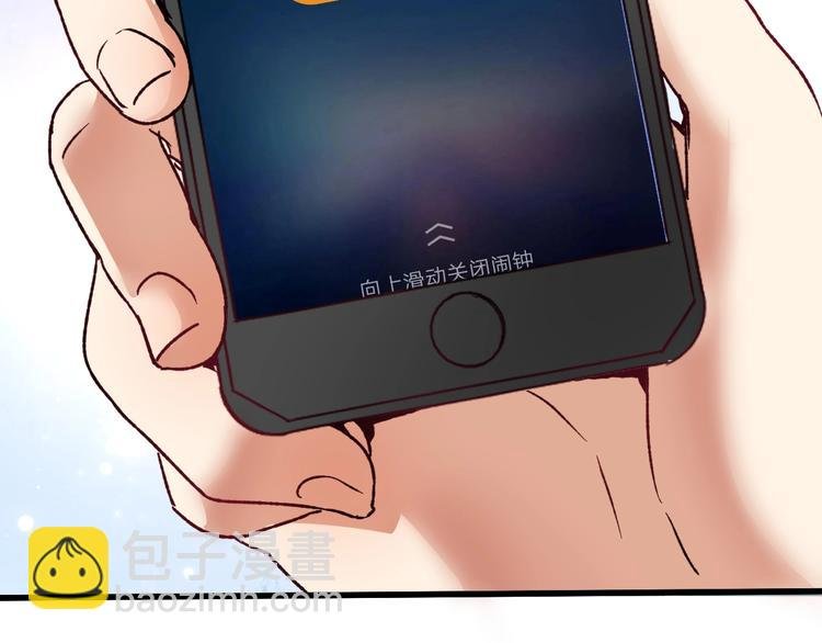 第50话 无敌喵喵拳