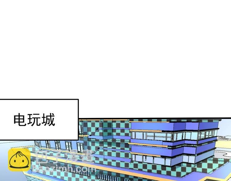 第50话 无敌喵喵拳