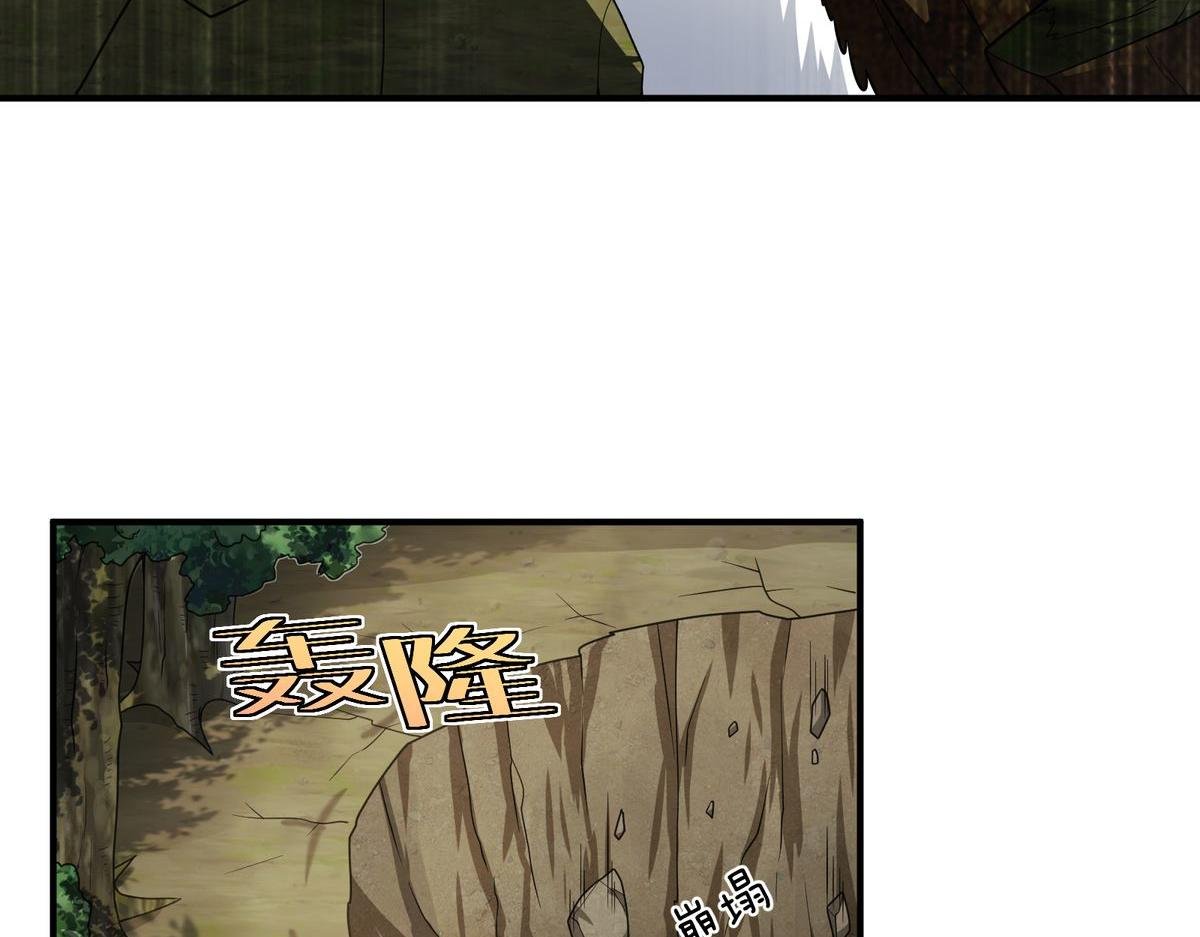 第五话 跟我们走，否则……
