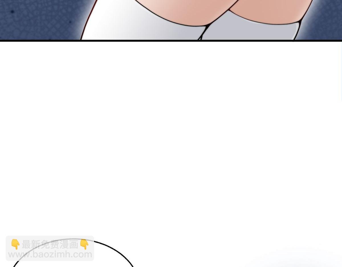 第四话 是新的同伴吗？