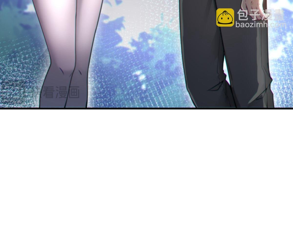 第四话 是新的同伴吗？