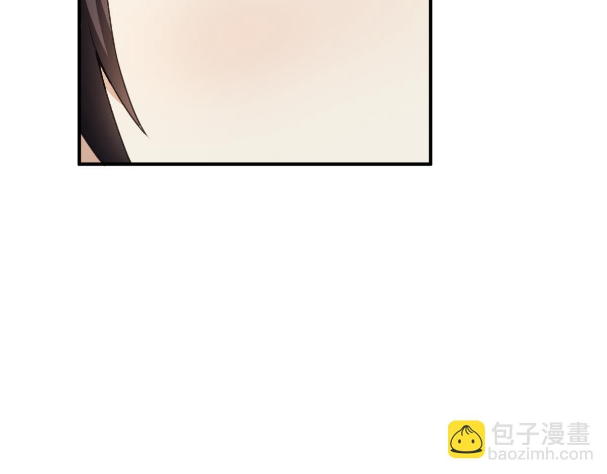 第二话 感觉身体被吸干！
