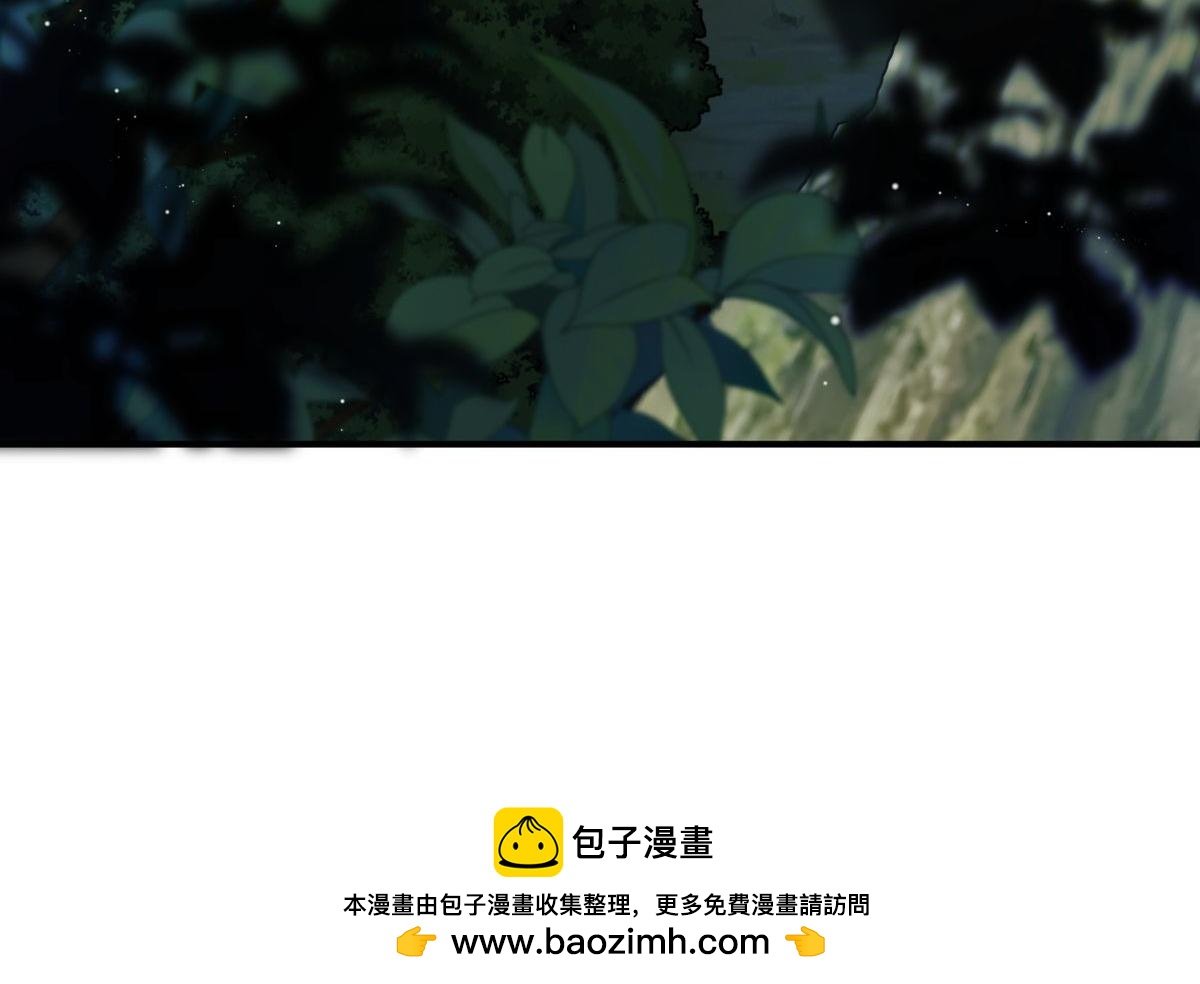 第二话 感觉身体被吸干！