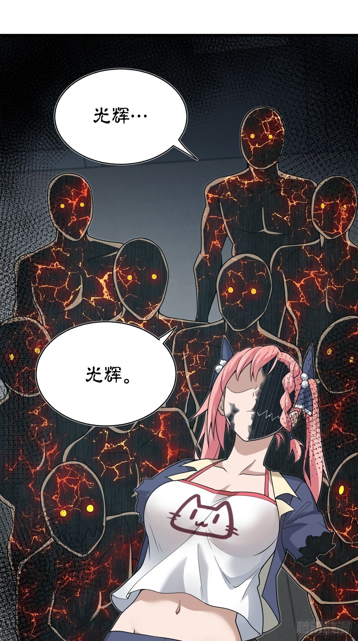 第十三话 我欲乘风远