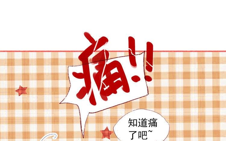 第19话 独处时光