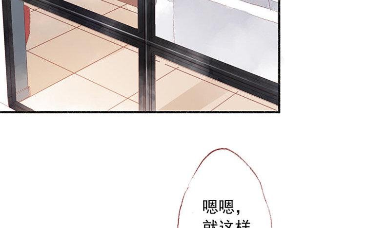 第10话 临别礼物
