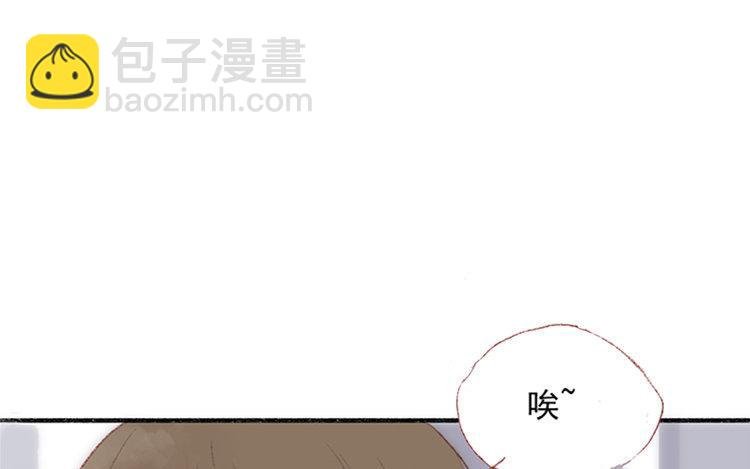第10话 临别礼物