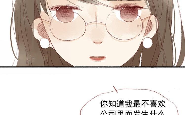 第10话 临别礼物