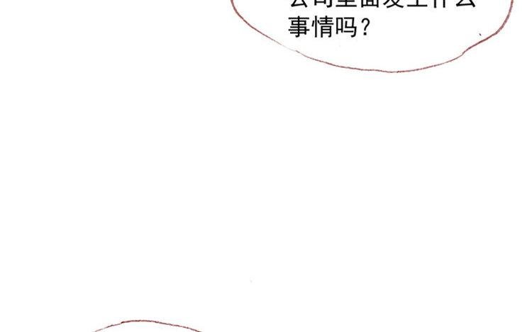 第10话 临别礼物