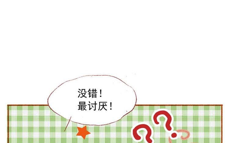 第10话 临别礼物