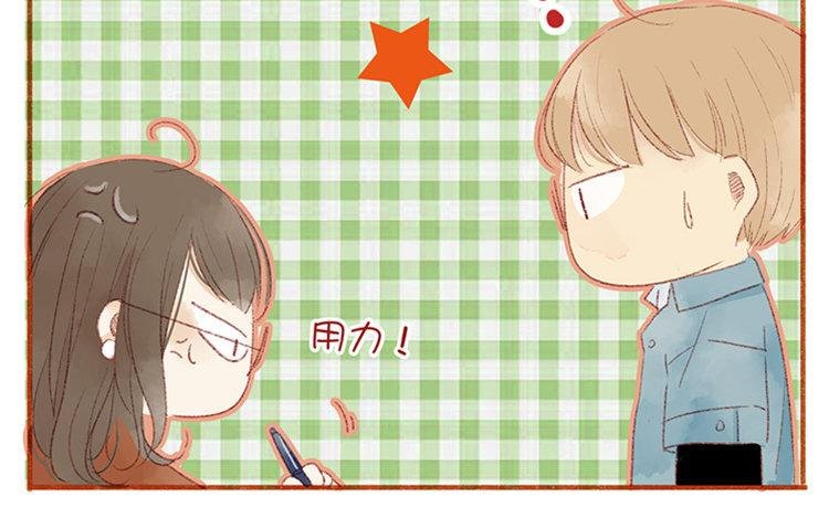 第10话 临别礼物