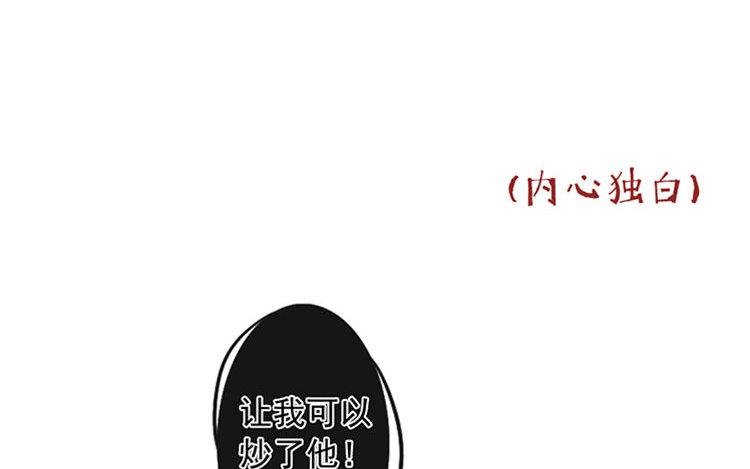 第10话 临别礼物