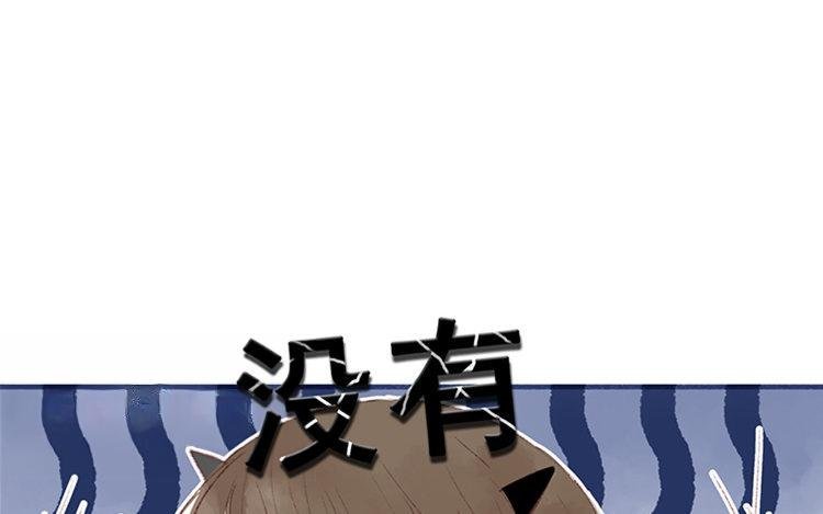 第10话 临别礼物