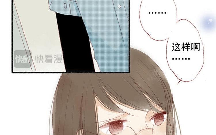 第10话 临别礼物
