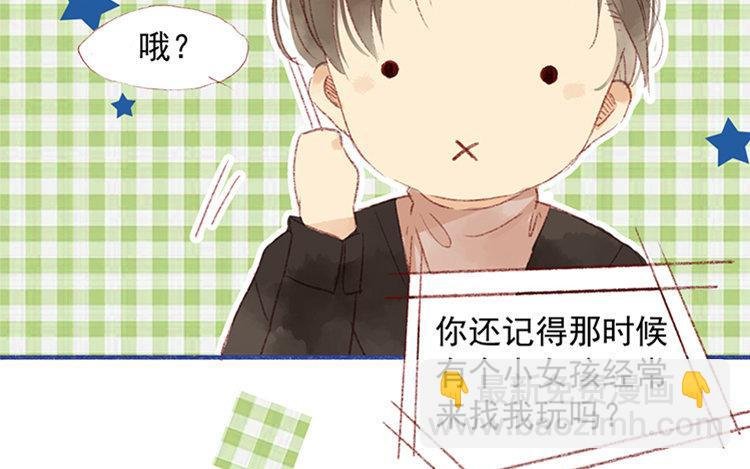 第09话 中国好弟弟？