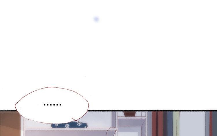第09话 中国好弟弟？