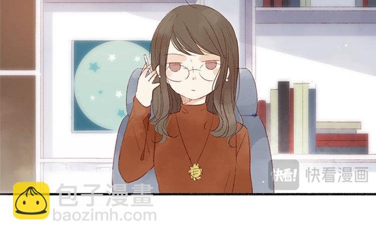 第09话 中国好弟弟？