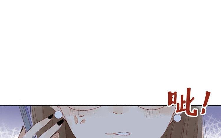 第09话 中国好弟弟？