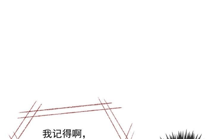 第09话 中国好弟弟？