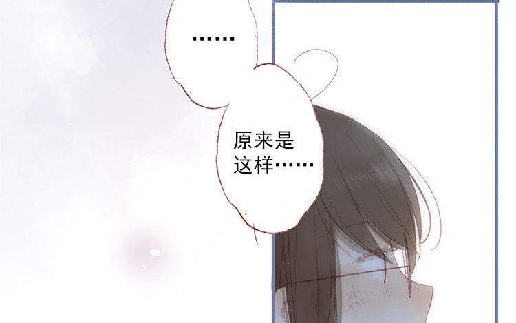 第08话 变装的原因