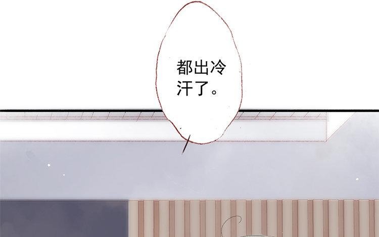 第08话 变装的原因