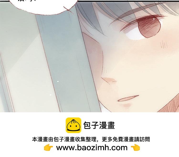 第08话 变装的原因