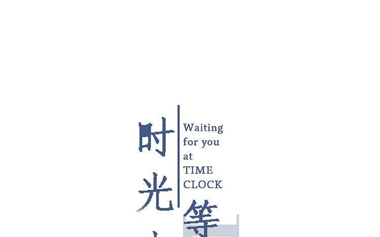 第07话 不是小妹妹